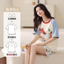 自带胸垫纯棉睡衣女士夏季短袖短裤休闲套装韩版可爱家居服两件套