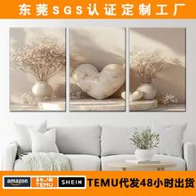 TEMU热销盆栽爱心花卉客厅挂画三联帆布无框画现代极简餐厅装饰画