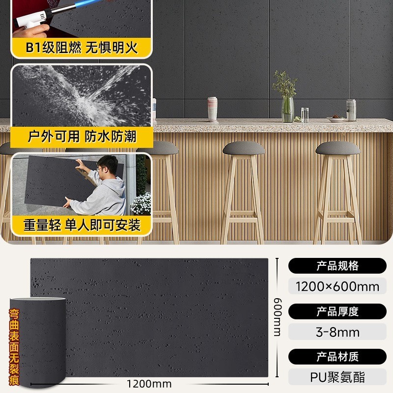 PU トラバーチン レイムストーン タイル トラバーチン イミテーション ストーン 装飾パネル 軽量 トレンド レディース ストア PU 文化石 外壁タイル|undefined