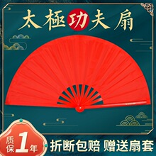̫�O�����ȌW���赸���p�����g���������������Ї��L��ͯ�tɫ���