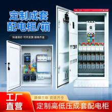 �S�ҳ����������늙�XL-21�������͉��p�Դ�_�P����GGD��������