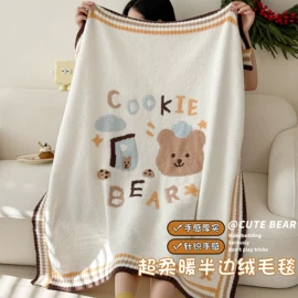 四件套;床罩床笠;夏凉被
