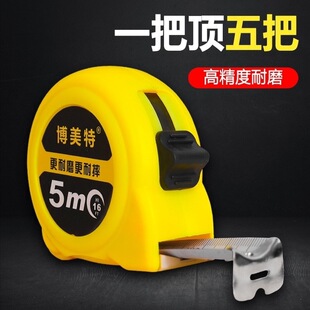 �Ӻ�ڿƼ���ˤ��ĥ����5��3������7.5��10���׳߸߾��� 䓾�����