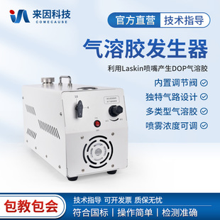 �����z�l���������Ҹ�Ч�^�V���b��һ�wʽDOP�o�m�Ҹ����Ӯa�m�x