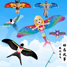��߸�L�~�ӑB�~���L�~��ͨ��ͯ�ֳ�����С�L�~���@�[��������l