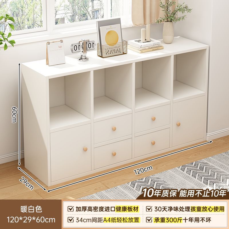 따뜻한 흰색 120*29*60cm