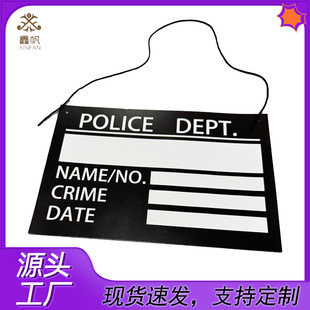 万圣节监狱板COS囚犯硬纸板监狱板号码牌拍摄道具表演摆件含挂绳-阿里巴巴