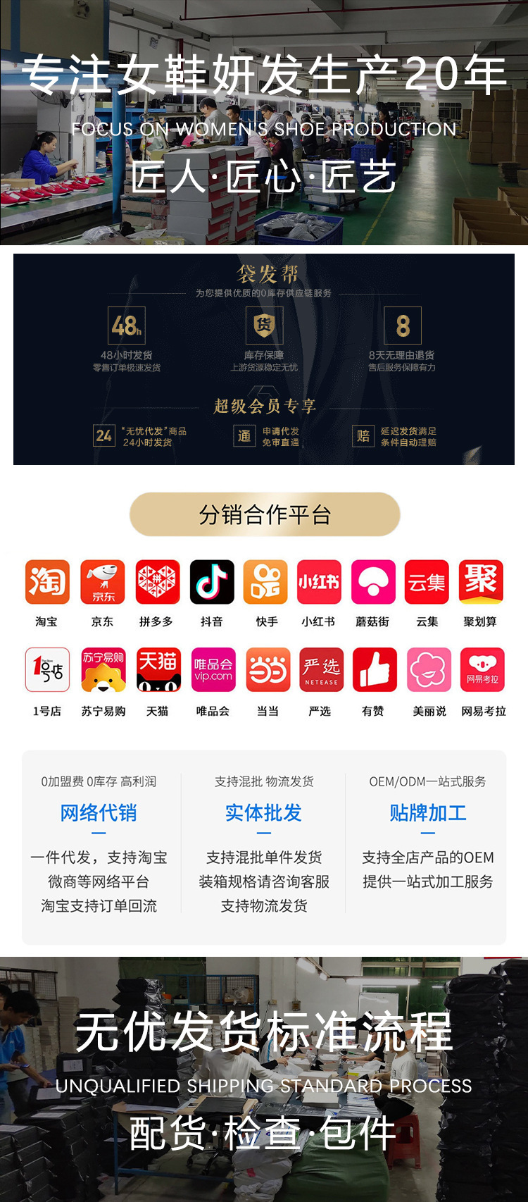 详情图片_01.jpg