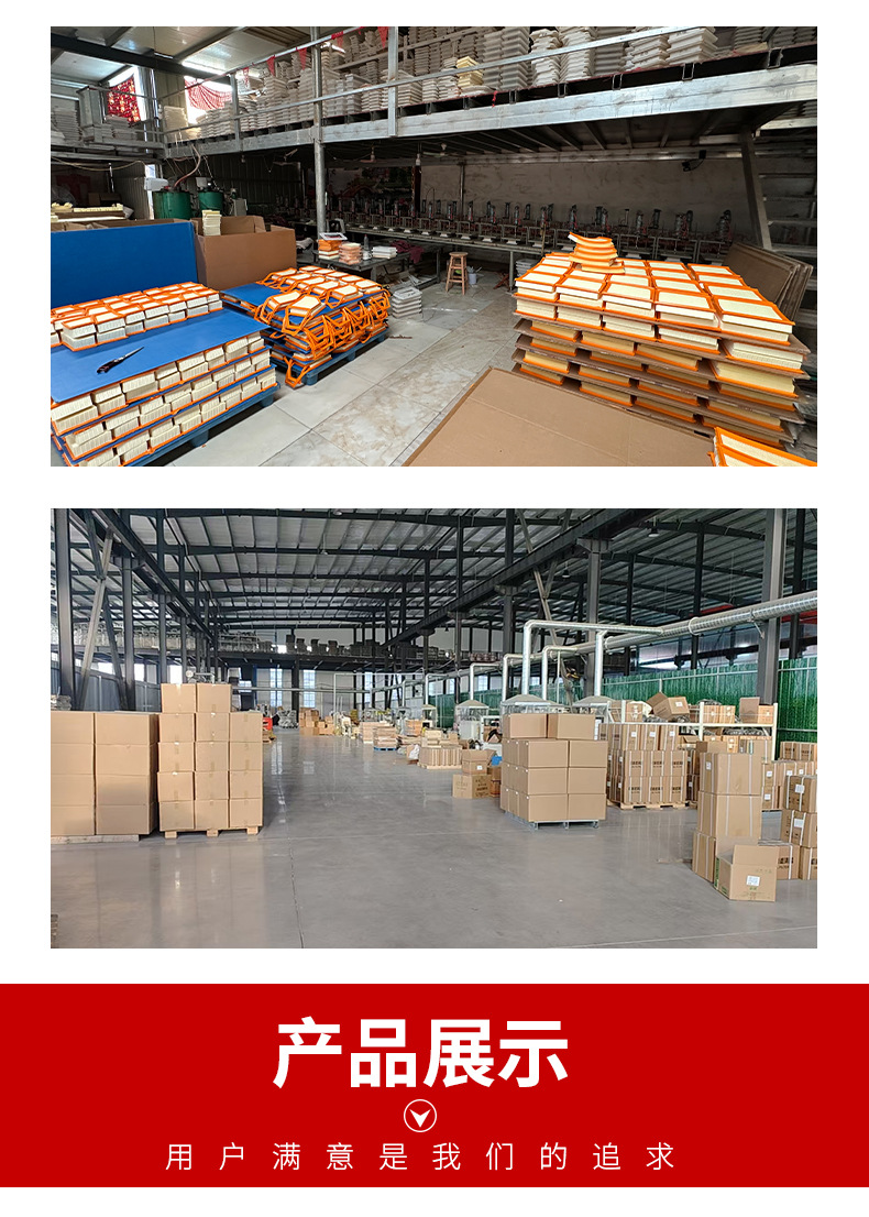 The Air Conditioning Filter Is Suitable for Golf 7, Volkswagen's New Magotan, and Sagitar Filter Element Manufacturer 5Q0819653