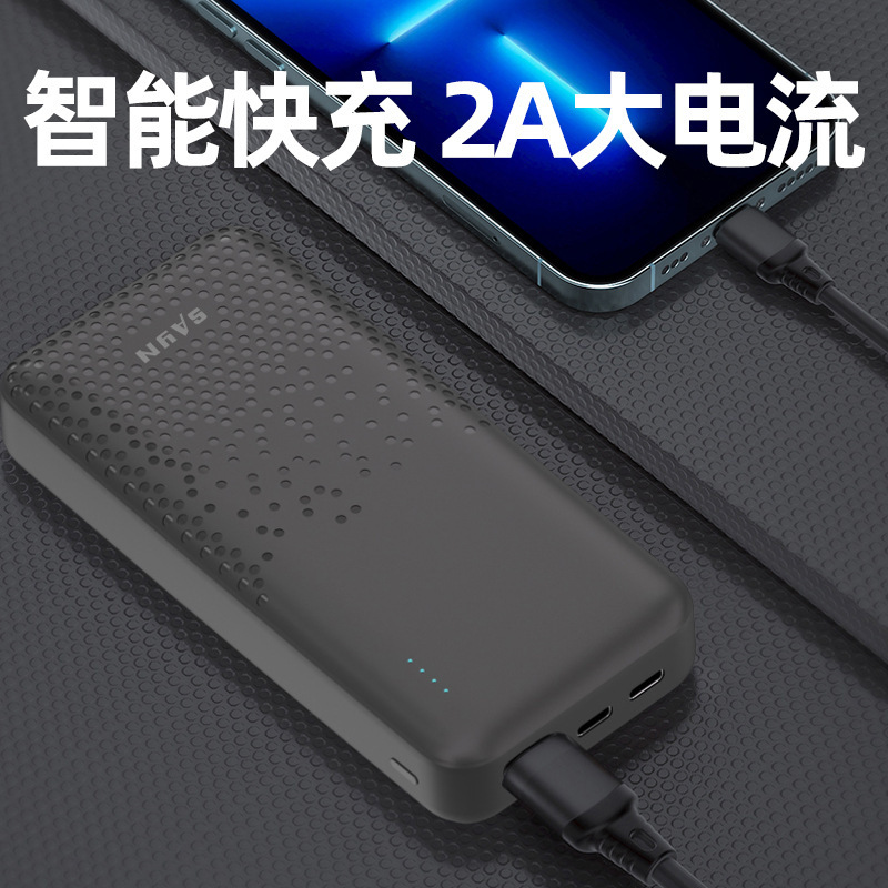 3C 認定リアル標準 20000 mAh 2A 高速充電モバイル電源超薄型ポリマー電池高速充電パワーバンク|undefined
