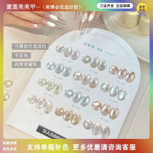 ������Ʒ��12ɫ������؈�ۼ����z؈���z���l�Ҽ��۴ַ۴�������