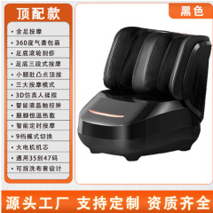 鎮店足治療機多機能足裏マッサージ器足足足足美脚機足裏マッサージ器エアバッグ小包