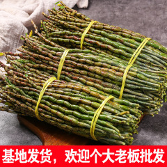 乾燥デンドロビウム・オフィシナールス、新入荷500g、卸売、雲南デンドロビウム・オフィシナールス、フローラル・フォン・ドウ・ジェンチョン、非霍山紫皮ハーブ
