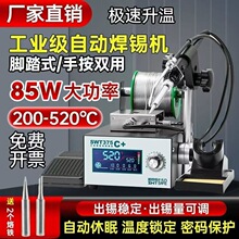 ���ԄӺ��a�C�_̤ʽ�Ԅӳ��a�C���a�C���ܺ��a�C�ֳ�����F����