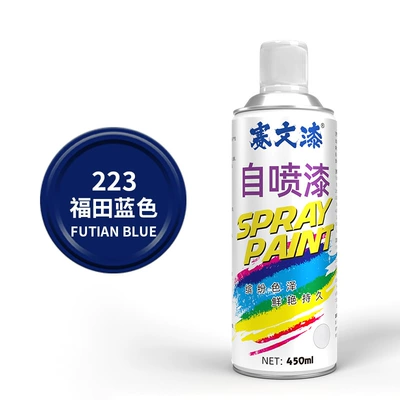 paint rust-proof metallic paint | Avtomobil boyası - no223-futian-blue-1-bottle-450ml-seven-paint-self-spray-paint