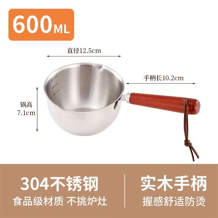 304 나무 손잡이 600ml