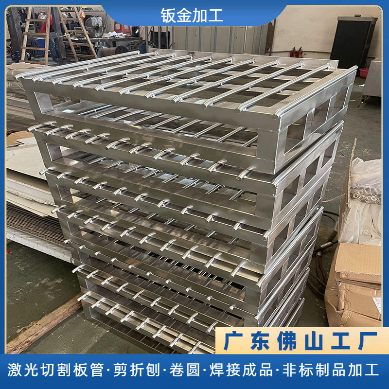 带加强根不锈钢设备机架制品激光开料焊接打磨非标钣金加工