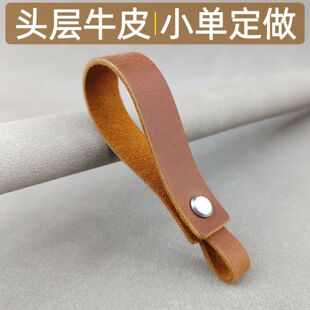 �ֹ���Ƥ��܇耳׿ۺ��s耳�术��RƤˮ������YƷ���l����ţƤ�l