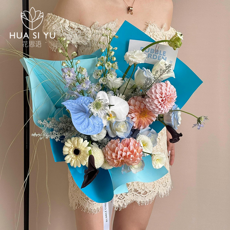 Papel de moldeo, papel duro, papel de embalaje de cartón artístico, ramo de flores de color sólido, material de flor de piel de vaca, DIY
