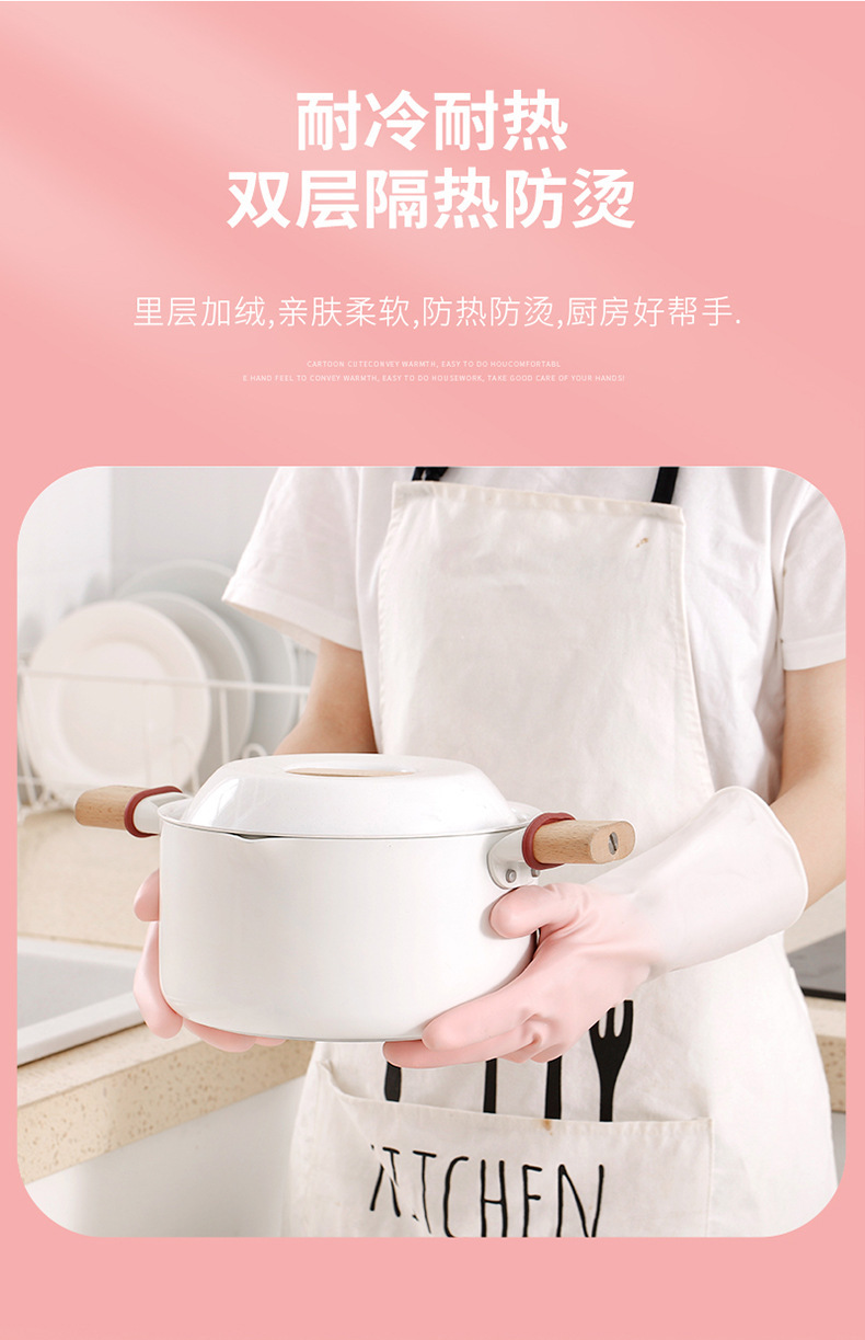 优佳手套_04