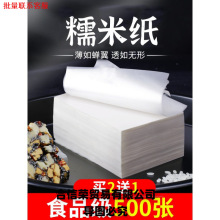 Ŵ�׼���ʳ�ð��z�⌣�ñ���ʳƷ���Ǽ�����ͯ�Ǻ��J���b����ș��