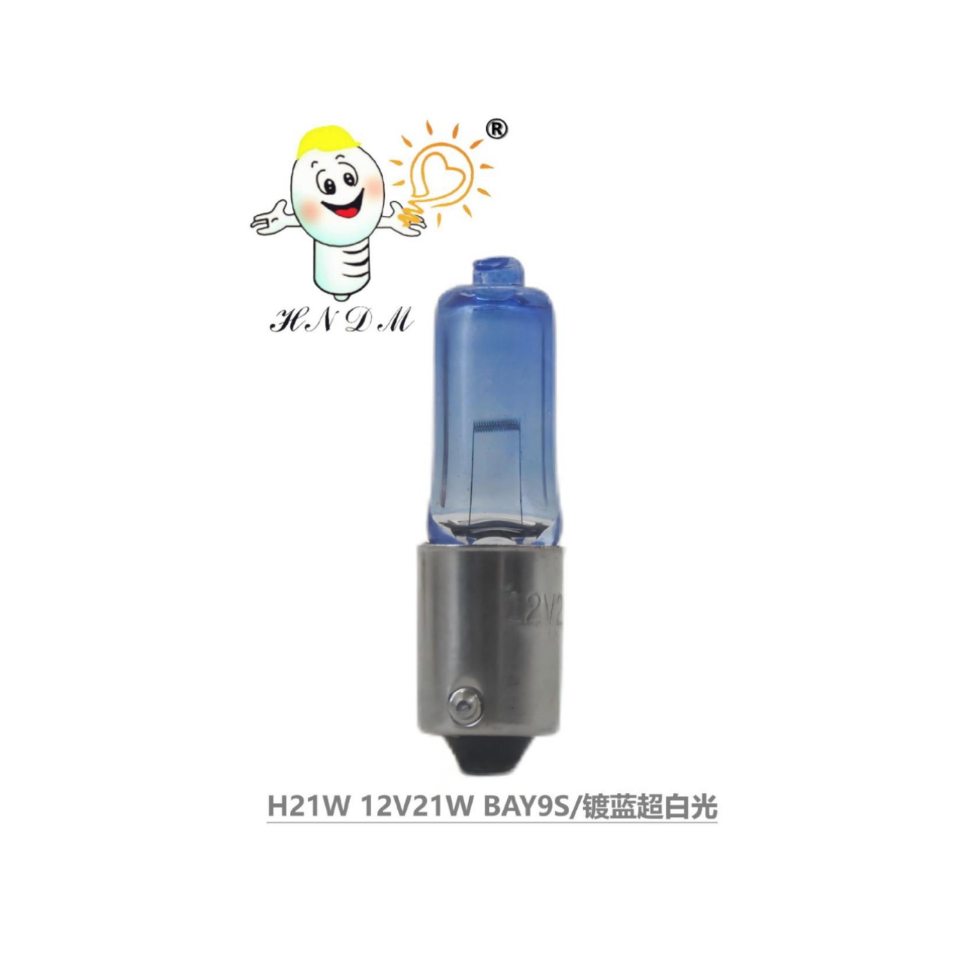 2025-02-26 21:03:57.jpg