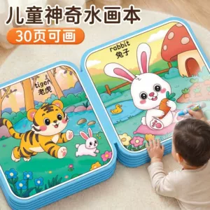 [儿童神奇水画本反复涂鸦绘画神器一岁宝宝画画本幼儿园清水绘画册]