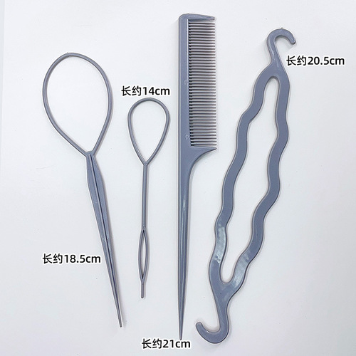 Hair coiler four-piece set, adult hair puller, hair puller, lazy hair removal tool, hair braiding artifact, children's hair puller
