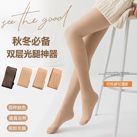 运动休闲棉袜;连裤袜打底袜;丝袜