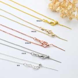 18k玫瑰金白金色包金保色万能链O字链可调节链 项链链子厂家批发