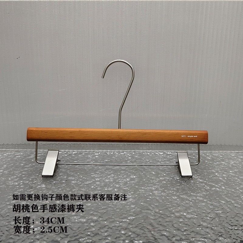 衣架服装店专用胡桃色手感漆橡木高档防滑衣撑女装实木衣挂裤夹|undefined