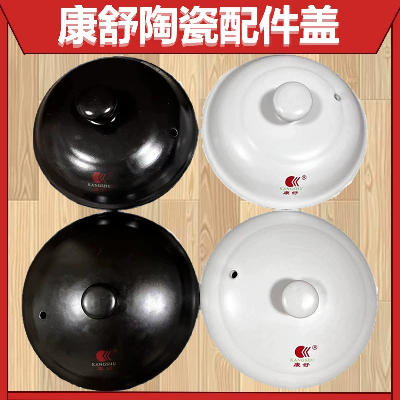 Облегчение ручной запеканки крышка высокая температура универсальный круглый аксессуар черный белый домашний чайник тушеный суп крышка