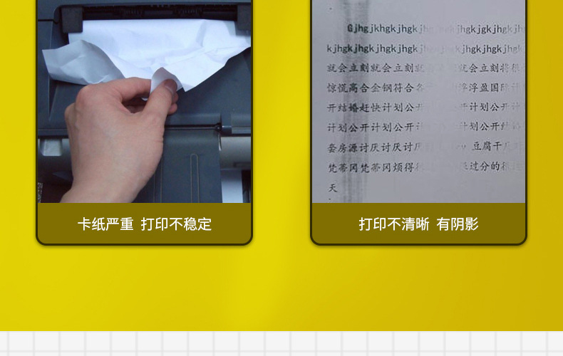 全页_09.jpg