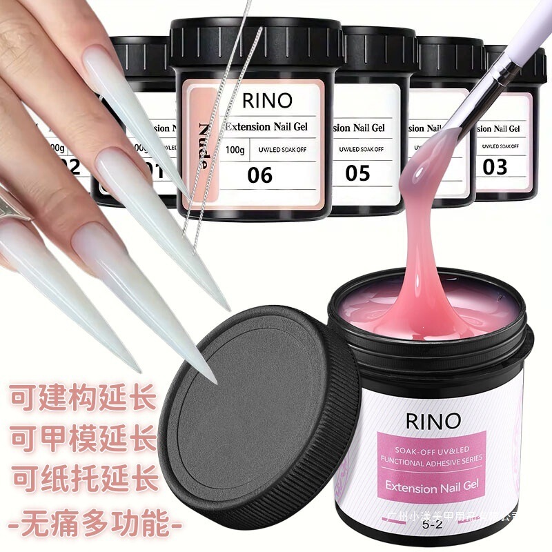 No-Wash Construction Extension Gel Manicure 6-in-1 High Hardness Nude Color Phototherapy Gel Paper Nail Mold Quick Extension Gel No-Wash Construction Extension Gel Manicure 6-in-1 High Hardness Nude Color Phototherapy Gel Paper Nail Mold Quick Extension Gel
