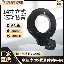 工程机械配件;转盘轴承;电磁阀