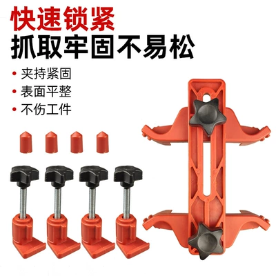 Plastic Set, Mühərrik alətləri