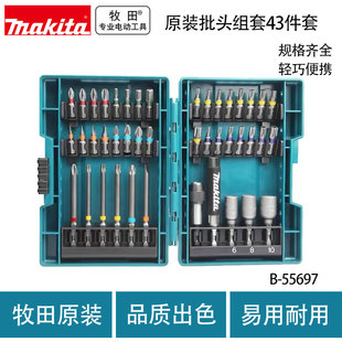 ����43����ɫ�ݽz���^���b���ö๦�܃����������^��Ͳ