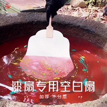 ȷzጣÿհ׈FƯȵˮخHӴF