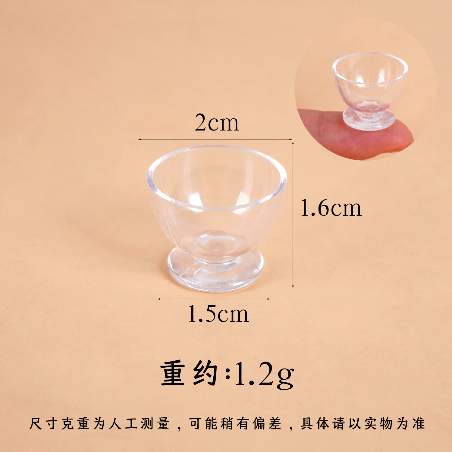 1: 12 Mini taza de vino tinto taza de agua taza de pie alto Dollhouse casa de muñecas comida en miniatura jugar juguetes de taza pequeña