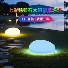 �羳���������ˮ��ƺ�����@���^�b��Z��ʯ�߲ʰl��̫���ͥԺ��