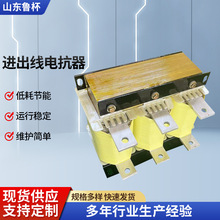 �������മ늿��� 2.2KW׃�l������늿��� �{�����M����늿���