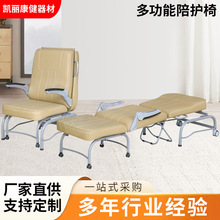 �S�Ҷ๦�����o������ʽ�ۯBɳ�l�����o�ۯB��HP-1סԺ늄��o����