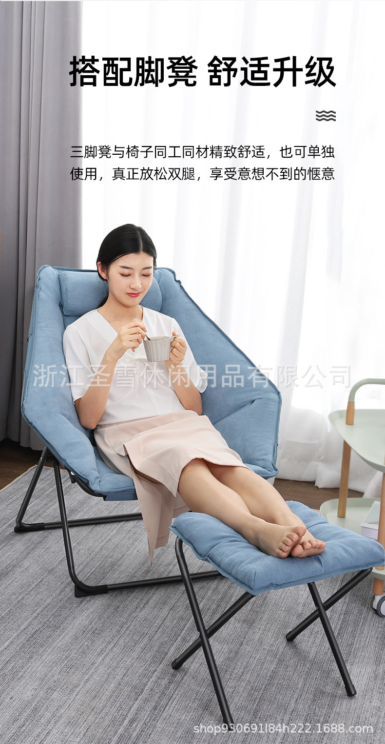 六角椅v2_15.jpg