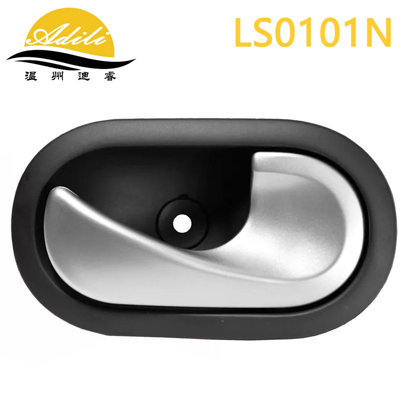 Door Handle – Lashou Armrest, handle, handle - 8200733847-silver-whiteright