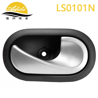 handle 8200733848 – Armrest, handle, handle - 8200733847-silverright