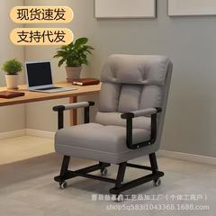 办公室沙发椅午休沙发床工位可躺可睡折叠床单人床午睡椅靠背椅子