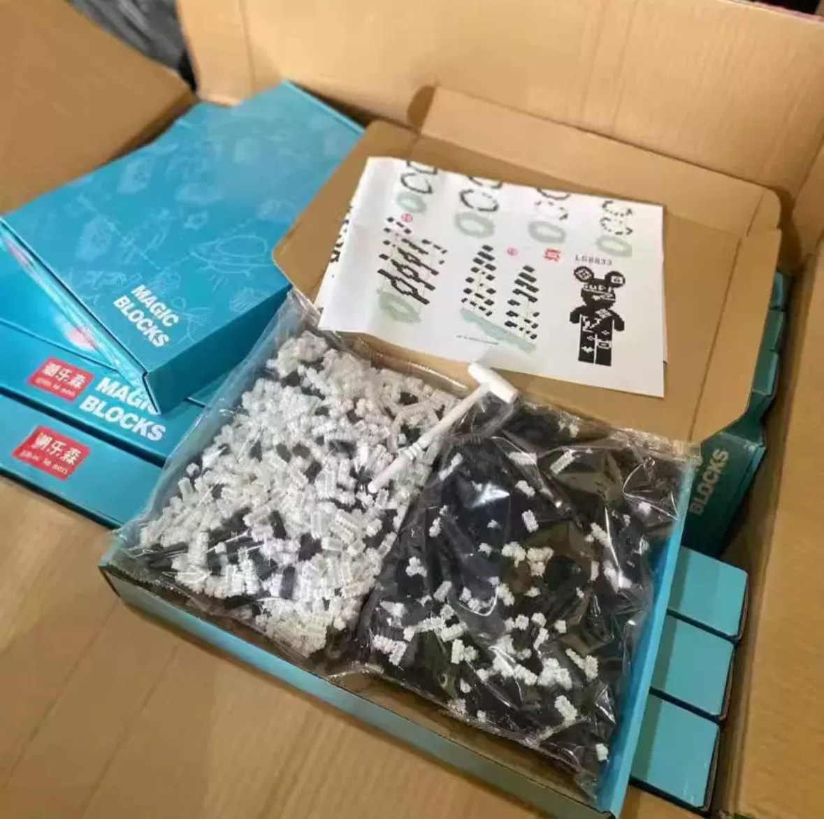 CHAOLE SEN [해외 부티크 직접 공급] 최고 비용 효율적인 폭력 곰 빌딩 블록 장난감 퍼즐 장식품 선물