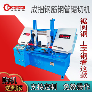���F؛��䓽�䏴�gb4235�p�����َ�䏙C��䓎�䏴�