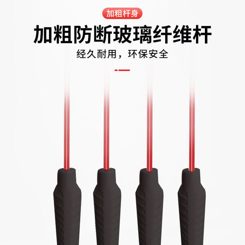 New fitness elastic stick Felice stick training abdominal muscle stick disassembly tremor stick Felix stick fitness equipment