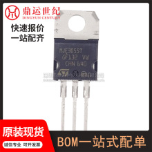 ��̖MJE3055T���bTO-220���a���ʾ��w��/NPN���O��(BJT) ȫ��ԭ�b